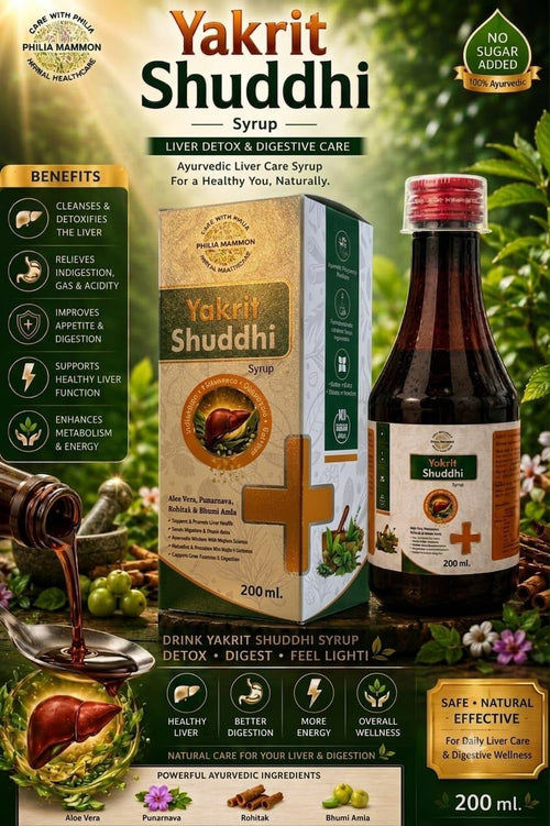 Yakrit Shuddhi Syrup